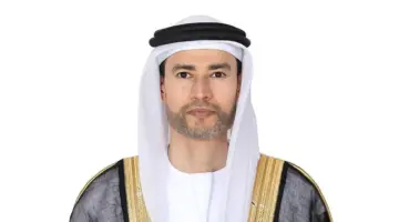 الإمارات في اجتماعات «البنك والصندوق» بواشنطن